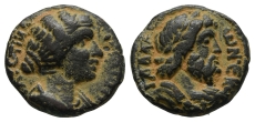 Faustina II AE 20mm of Gadara, Decapolis. Faustina II AE 20mm of Gadara, Decapolis.