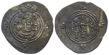 Sasanian Kingdom, Husrav (Khosrau) II AR Drachm. Sasanian Kingdom, Husrav (Khosrau) II AR Drachm.