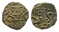 Anglo-Saxon. Kings of Northumbria, Uncertain King II AE Styca. Anglo-Saxon. Kings of Northumbria, Uncertain King II AE Styca.