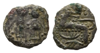 Anglo-Saxon. Secondary Sceattas Fourrée Sceatta. Anglo-Saxon. Secondary Sceattas Fourrée Sceatta.