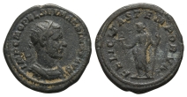 Macrinus AE Antoninianus (Limes Falsum?). Macrinus AE Antoninianus (Limes Falsum?).