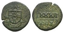 Central Europe AE Unit or Coin Weight. Central Europe AE Unit or Coin Weight.