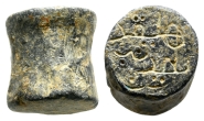 Ottoman(?) Cylindrical Lead Weight of 5 Dirhams. Ottoman(?) Cylindrical Lead Weight of 5 Dirhams.