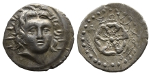 Rhodos, Rhodes AR Drachm. Rhodos, Rhodes AR Drachm.