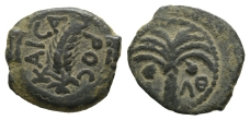 Judaea, Procurators. Marcus Ambibulus AE Prutah. Judaea, Procurators. Marcus Ambibulus AE Prutah.