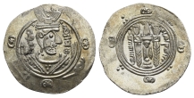 Abbasid Caliphate AR Hemidrachm. Abbasid Caliphate AR Hemidrachm.