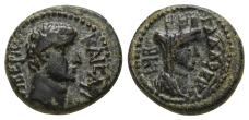 Tiberius AE 18mm of Gadara, Decapolis. Tiberius AE 18mm of Gadara, Decapolis.