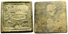 Phoenician or Levantine Commercial PB Weight of 1 Mna. Phoenician or Levantine Commercial PB Weight of 1 Mna.