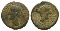 Augustus AE 21mm of Chalcis ad Belum, Seleucis and Pieria. Augustus AE 21mm of Chalcis ad Belum, Seleucis and Pieria.