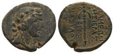 Seleukis and Pieria, Apameia AE 24mm. Seleukis and Pieria, Apameia AE 24mm.