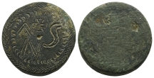 Byzantine Circular AE Coin Weight of 36 Grammata or Nomismata(?). Byzantine Circular AE Coin Weight of 36 Grammata or Nomismata(?).