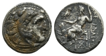 Kings of Thrace. Macedonian, Lysimachos AR Drachm. Kings of Thrace. Macedonian, Lysimachos AR Drachm.
