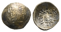 South Arabia. Himyar, Amdan Bayan Yahaqbid AR Unit. South Arabia. Himyar, Amdan Bayan Yahaqbid AR Unit.