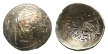 South Arabia. Himyar, Amdan Bayan Yahaqbid AR Unit. South Arabia. Himyar, Amdan Bayan Yahaqbid AR Unit.
