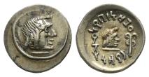South Arabia. Himyar, Amdan Bayan Yahaqbid AR Unit. South Arabia. Himyar, Amdan Bayan Yahaqbid AR Unit.