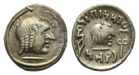 South Arabia. Himyar, Amdan Bayan Yahaqbid AR Unit. South Arabia. Himyar, Amdan Bayan Yahaqbid AR Unit.