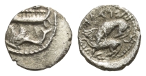 Phoenicia. Byblos, Aynel (Enylos) AR 1/16 Shekel. Phoenicia. Byblos, Aynel (Enylos) AR 1/16 Shekel.