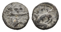 Phoenicia. Byblos AR 1/16 Shekel. Phoenicia. Byblos AR 1/16 Shekel.