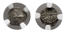 Anglo-Saxon. Kings of Northumbria, Eadberht AR Sceatta. Anglo-Saxon. Kings of Northumbria, Eadberht AR Sceatta.