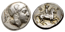 Thessaly, Pharsalos AR Drachm. Thessaly, Pharsalos AR Drachm.