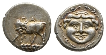 Mysia, Parion AR Hemidrachm. Mysia, Parion AR Hemidrachm.