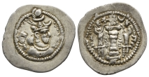 Sasanian Kingdom, Peroz I AR Drachm. Sasanian Kingdom, Peroz I AR Drachm.