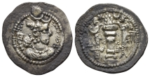 Sasanian Kingdom, Peroz I AR Drachm. Sasanian Kingdom, Peroz I AR Drachm.