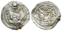Sasanian Kingdom. Peroz I AR Drachm. Sasanian Kingdom. Peroz I AR Drachm.