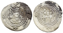 Sasanian Kingdom, Husrav (Khosrau) II AR Drachm. Sasanian Kingdom, Husrav (Khosrau) II AR Drachm.