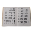 Coin Hoards, Volume VIII - Greek Hoards - Royal Numismatic Society Coin Hoards, Volume VIII - Greek Hoards - Royal Numismatic Society