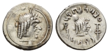 South Arabia. Himyar, Amdan Bayan Yahaqbid AR Unit. South Arabia. Himyar, Amdan Bayan Yahaqbid AR Unit.