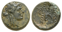 Ionia, Smyrna AE Homereion. Ionia, Smyrna AE Homereion.