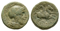 Ionia, Magnesia ad Maeandrum AE 19mm. Ionia, Magnesia ad Maeandrum AE 19mm.