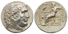 Thrace, Mesambria AR Tetradrachm. Thrace, Mesambria AR Tetradrachm.