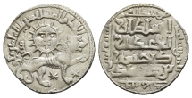 Seljuks of Rum, Ghiyath al-Din Kay Khusraw II AR Dirham. Seljuks of Rum, Ghiyath al-Din Kay Khusraw II AR Dirham.