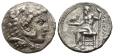 Kingdom of Macedon, Antigonos I Monophthalmos, as Strategos of Asia AR Tetradrachm. Kingdom of Macedon, Antigonos I Monophthalmos, as Strategos of Asia AR Tetradrachm.