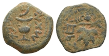 Judaea. First Jewish War AE Prutah. Judaea. First Jewish War AE Prutah.