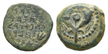 Judaea. Hasmoneans, Alexander Jannaios (Yehonatan) AE Prutah. Judaea. Hasmoneans, Alexander Jannaios (Yehonatan) AE Prutah.