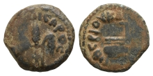 Judaea. Procurators, Pontius Pilate AE Prutah. Judaea. Procurators, Pontius Pilate AE Prutah.