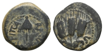 Judaea. Herodians, Agrippa I AE Prutah. Judaea. Herodians, Agrippa I AE Prutah.