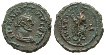 Diocletian BI Tetradrachm of Alexandria, Egypt. Diocletian BI Tetradrachm of Alexandria, Egypt.