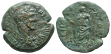 Antoninus Pius AE Hemidrachm of Alexandria, Egypt. Antoninus Pius AE Hemidrachm of Alexandria, Egypt.