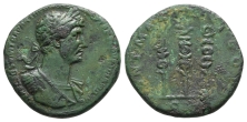 Hadrian AE As. Hadrian AE As.