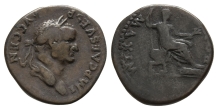 Vespasian AR Denarius. Vespasian AR Denarius.