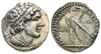 Ptolemaic Kingdom of Egypt, Ptolemy VIII Euergetes II (Physcon) AR Tetradrachm. Ptolemaic Kingdom of Egypt, Ptolemy VIII Euergetes II (Physcon) AR Tetradrachm.