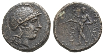 Seleukid Empire, Seleukos II Kallinikos AE Trichalkon. Seleukid Empire, Seleukos II Kallinikos AE Trichalkon.