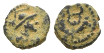 Palmyrene, Palmyra AE 10mm. Palmyrene, Palmyra AE 10mm.