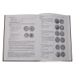British Copper Tokens 1811-1820 British Copper Tokens 1811-1820