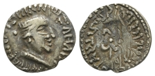 Indo-Skythians. Western Kshatrapas (Western Satraps), Nahapana AR Drachm. Indo-Skythians. Western Kshatrapas (Western Satraps), Nahapana AR Drachm.