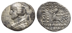 Kings of Parthia, Phraates III AR Drachm. Kings of Parthia, Phraates III AR Drachm.